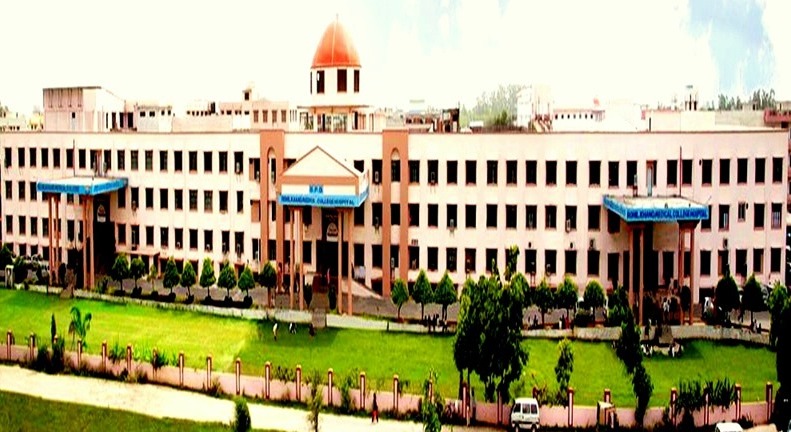 Bareilly International University