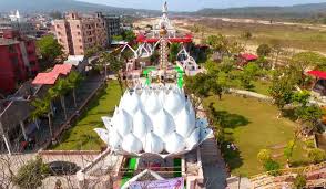 Adbhut Mandir - Haridwar