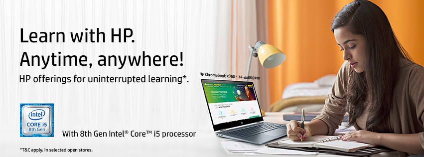 HP World - Computer store in Dehradun