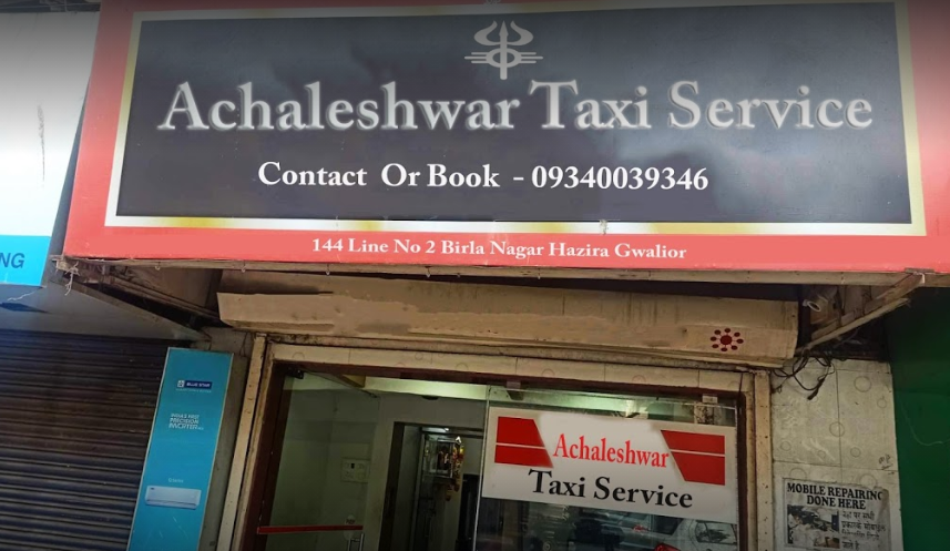 Achaleshwar Taxi Service Gwalior - Car Rental - Outstation Cab - Cab Services
