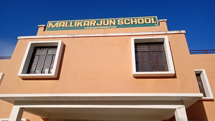 Mallikarjun School Champawat