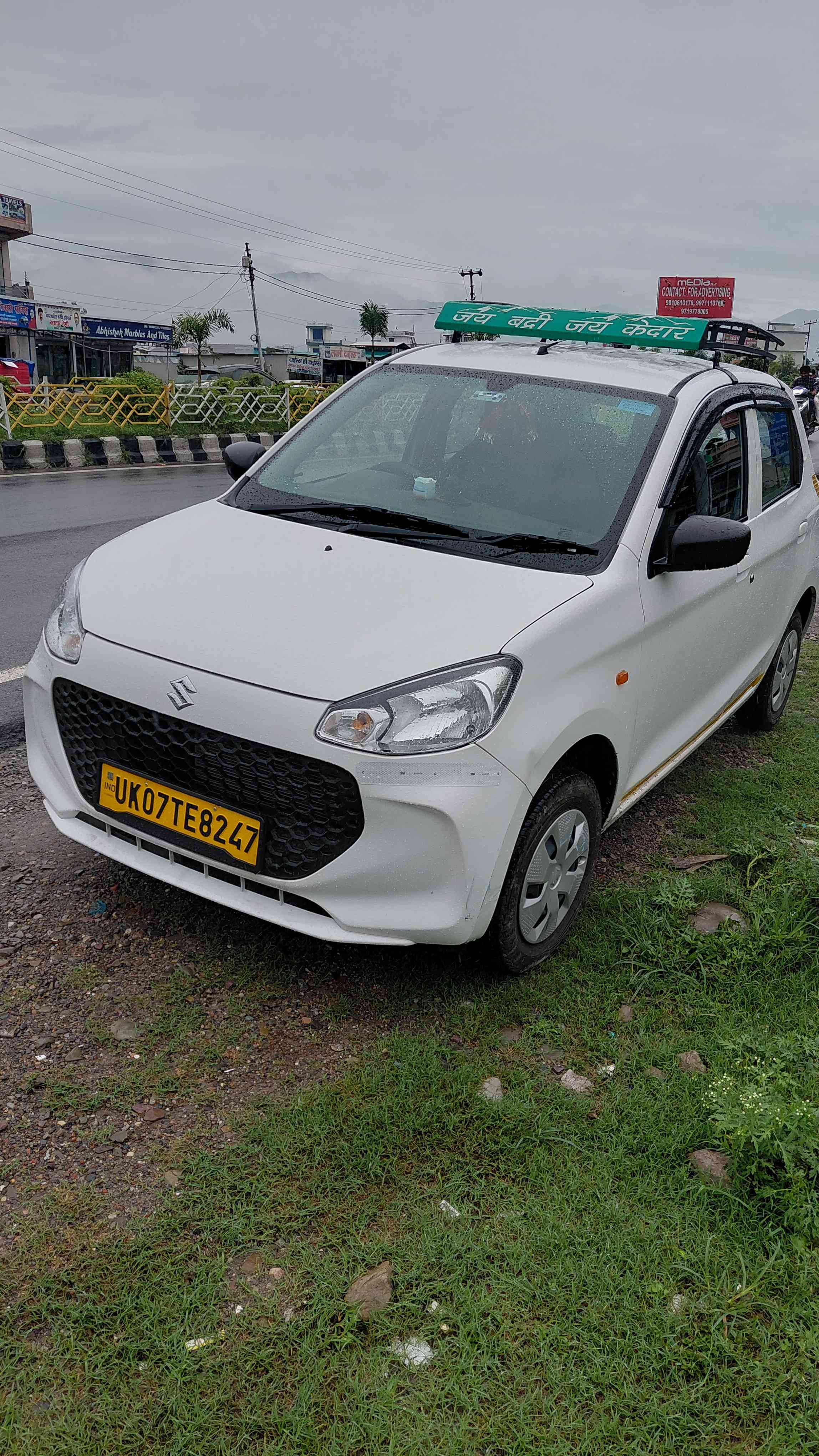 DHANSHREE  CAB SERVICE
