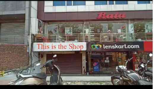 Before bangali kothi chowk